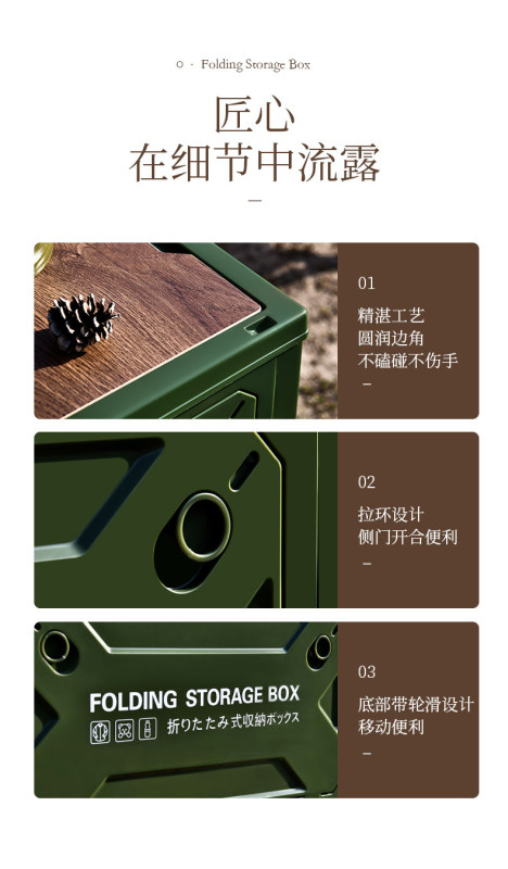 A0013 Multi-functional car trunk organizer PP 5-Door Wooden Top Cover