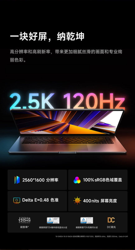 E9127 Xiaomi RedmiBook 16 Laptop, Intel i5-13420H, 16GB RAM + 512GB Storage, China Version