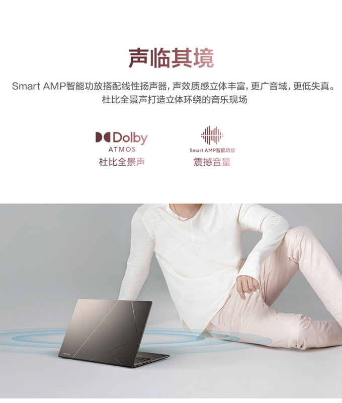 E9126 ASUS Zenbook 14 Ryzen Edition AI 7 H350 14" AI Ultra-Thin Business Laptop, AI 7 350, Integrated Graphics, 2.8K 120Hz Display-China Version