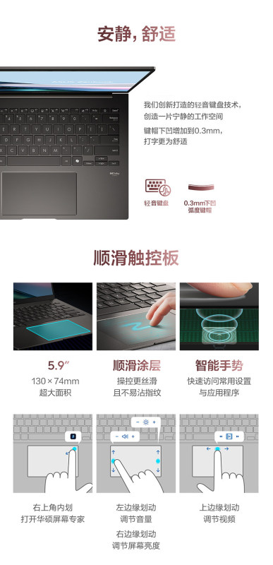 E9126 ASUS Zenbook 14 Ryzen Edition AI 7 H350 14" AI Ultra-Thin Business Laptop, AI 7 350, Integrated Graphics, 2.8K 120Hz Display-China Version