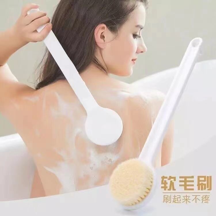 H0048 Soft Bristle Shower Bath Brush Set 2-Pcs