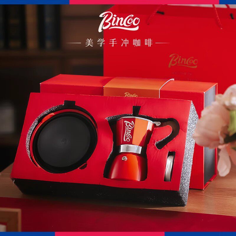H0050 Mini Electric Pour-over Coffee Maker Set