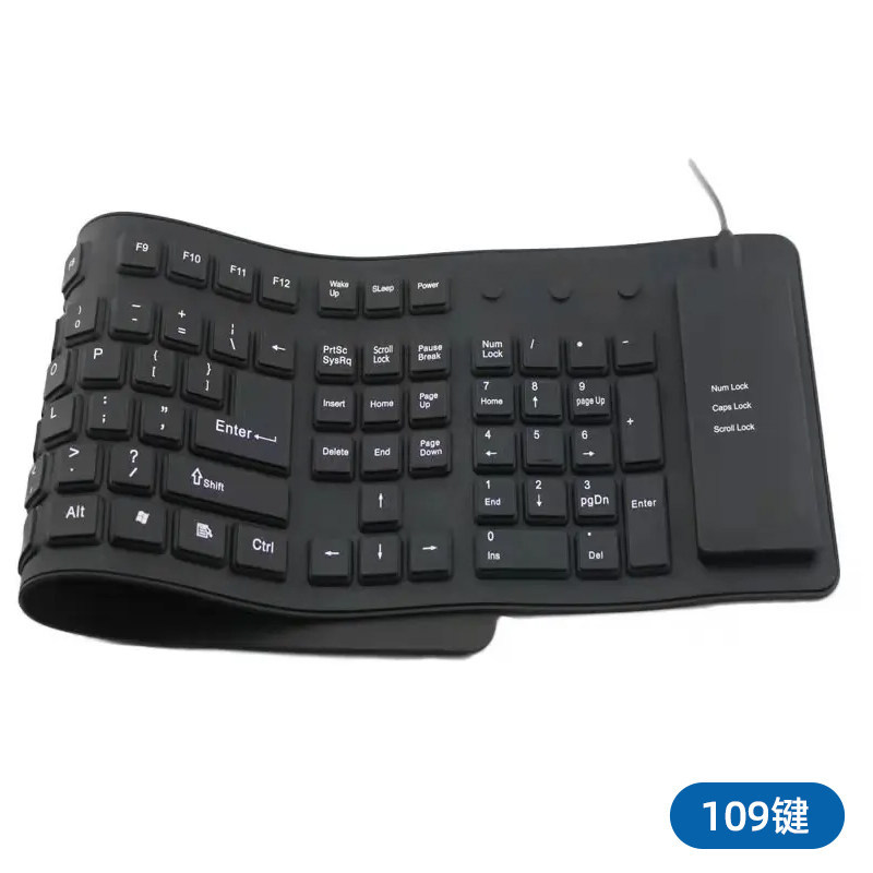 E9124 Marine-grade Portable Foldable Silicone Waterproof Soft Keyboard with USB Wired Connection