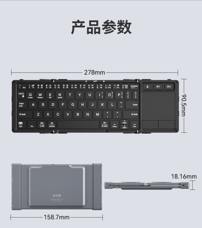 E9123 BOW Portable Wireless Bluetooth Foldable Keyboard and Mouse Combo Set