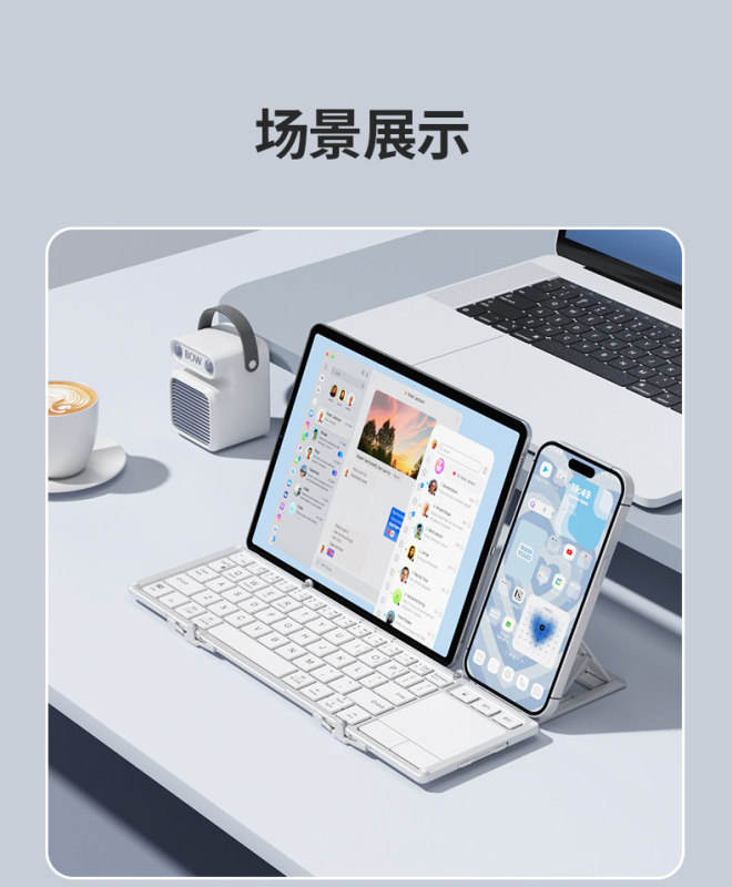 E9123 BOW Portable Wireless Bluetooth Foldable Keyboard and Mouse Combo Set
