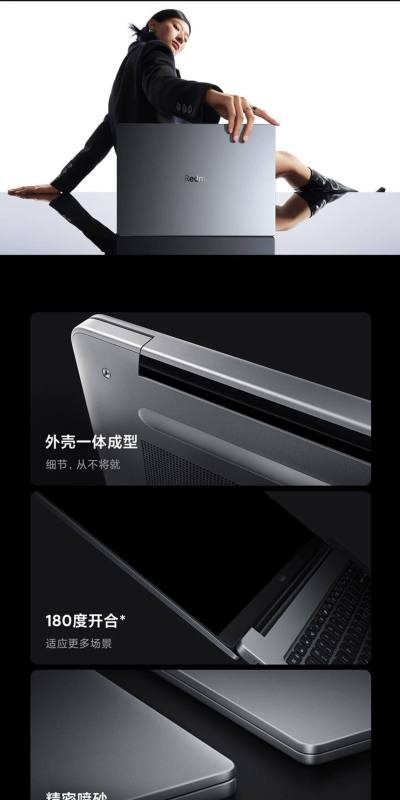 E9127 Xiaomi RedmiBook 16 Laptop, Intel i5-13420H, 16GB RAM + 512GB Storage, China Version