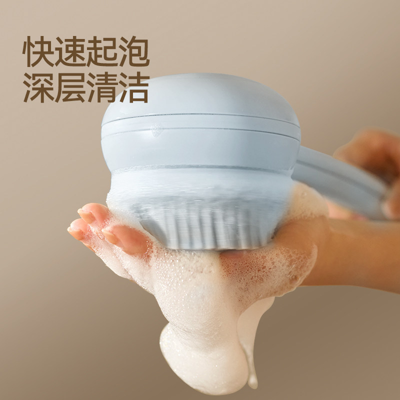 H0048 Electric Bath Brush Set