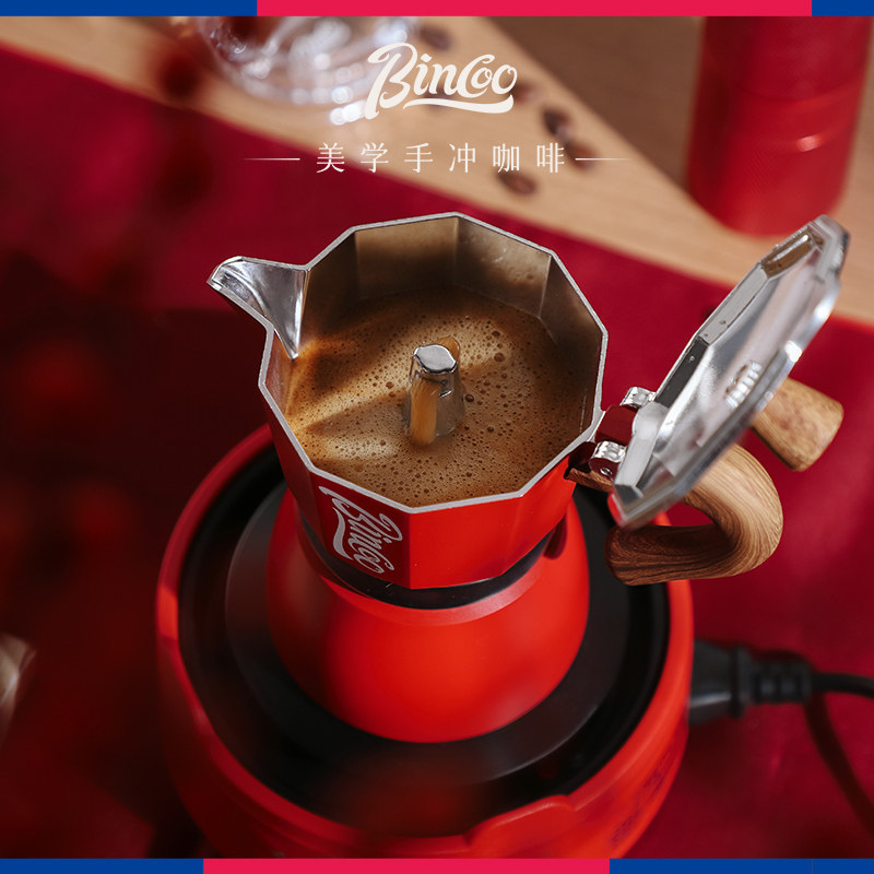 H0050 Mini Electric Pour-over Coffee Maker Set