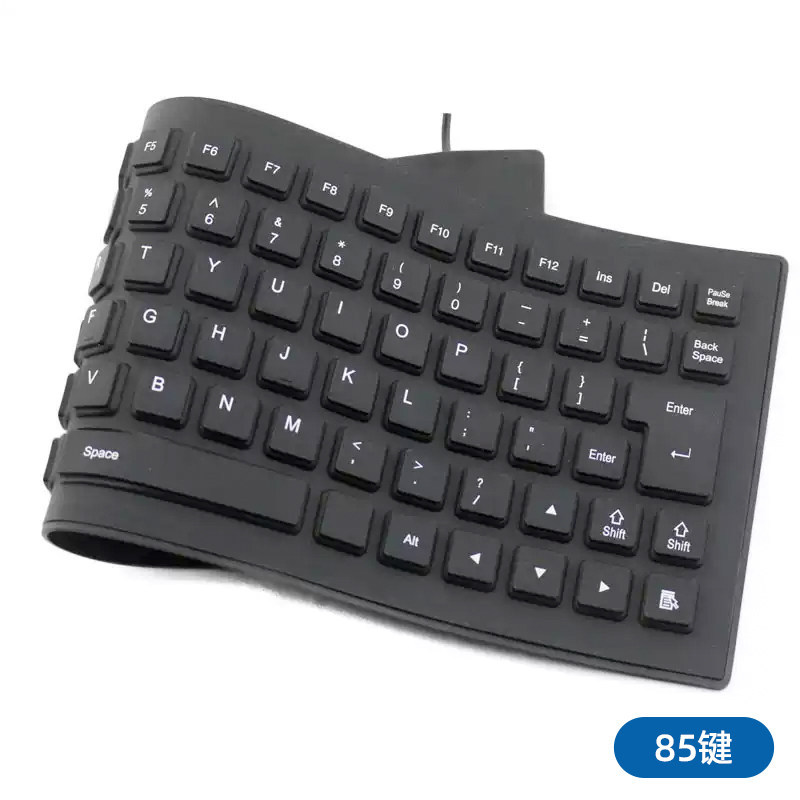 E9124 Marine-grade Portable Foldable Silicone Waterproof Soft Keyboard with USB Wired Connection