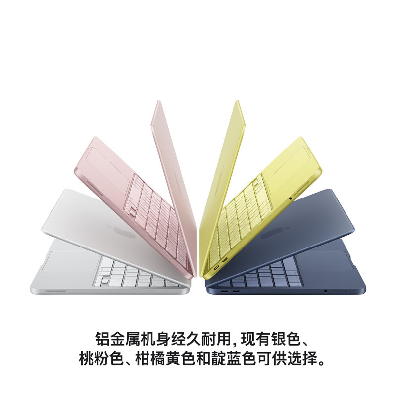 E9125 Apple MacBook Neo 13-inch A18 Pro Chip Laptop (China Version, 5-Core, 8GB RAM + 512GB Storage)