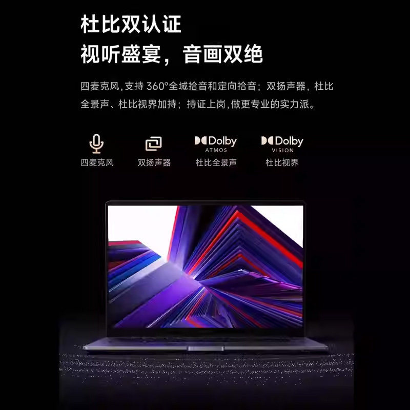 E9127 Xiaomi RedmiBook 16 Laptop, Intel i5-13420H, 16GB RAM + 512GB Storage, China Version