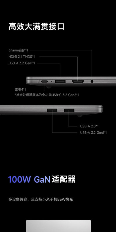 E9127 Xiaomi RedmiBook 16 Laptop, Intel i5-13420H, 16GB RAM + 512GB Storage, China Version