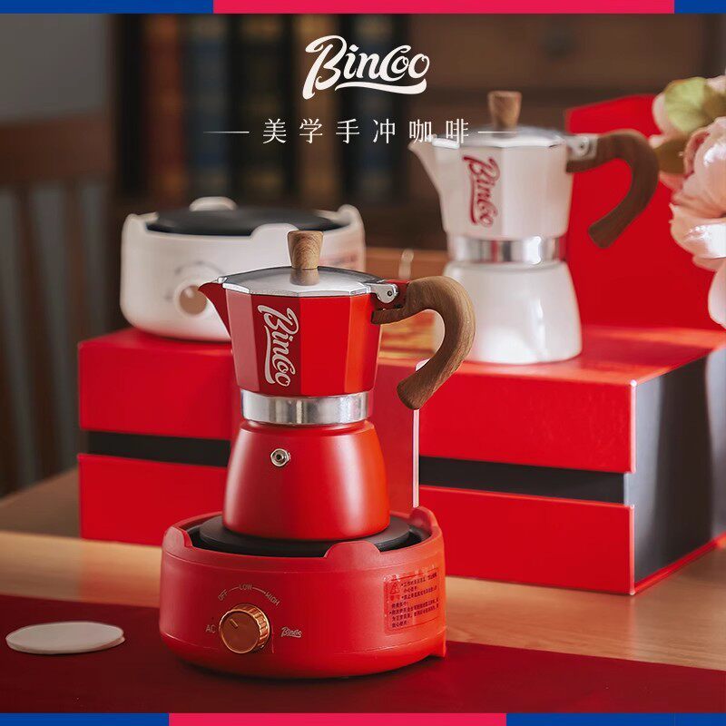 H0050 Mini Electric Pour-over Coffee Maker Set