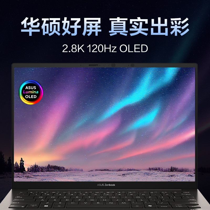 E9126 ASUS Zenbook 14 Ryzen Edition AI 7 H350 14" AI Ultra-Thin Business Laptop, AI 7 350, Integrated Graphics, 2.8K 120Hz Display-China Version