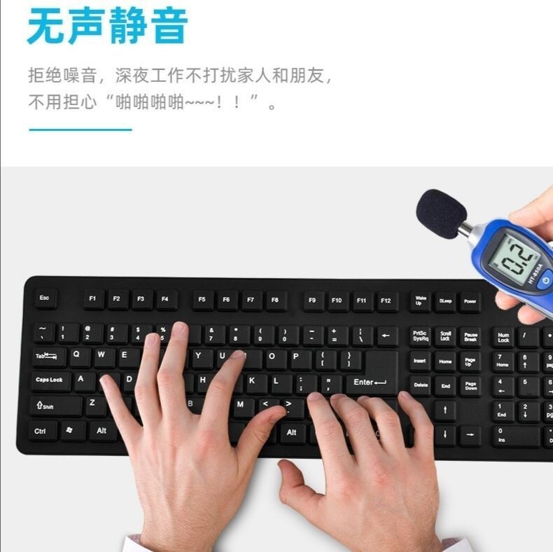 E9124 Marine-grade Portable Foldable Silicone Waterproof Soft Keyboard with USB Wired Connection