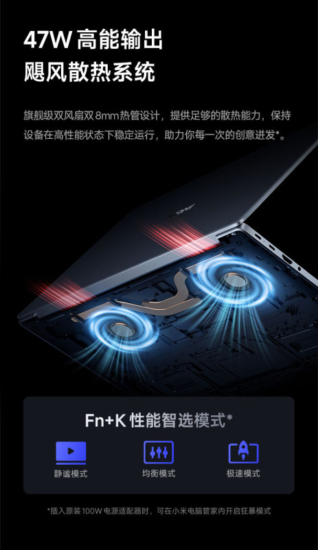 E9127 Xiaomi RedmiBook 16 Laptop, Intel i5-13420H, 16GB RAM + 512GB Storage, China Version