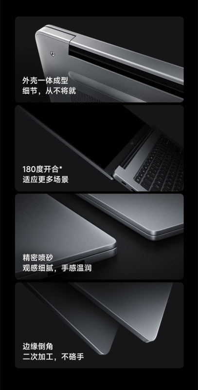 E9127 Xiaomi RedmiBook 16 Laptop, Intel i5-13420H, 16GB RAM + 512GB Storage, China Version