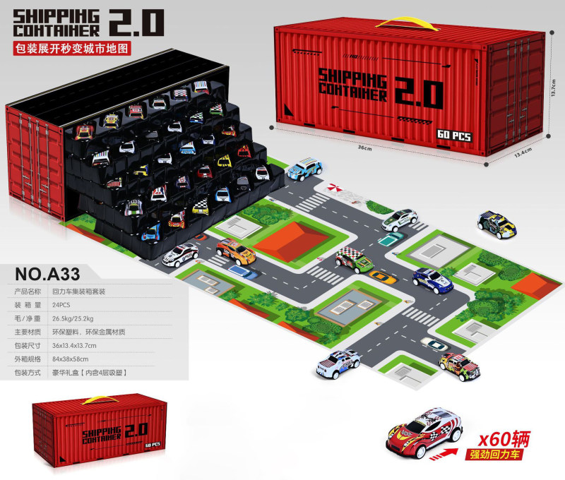 T0076  Kids' Alloy Die-Cast Racing Car Toy Set 60-Piece