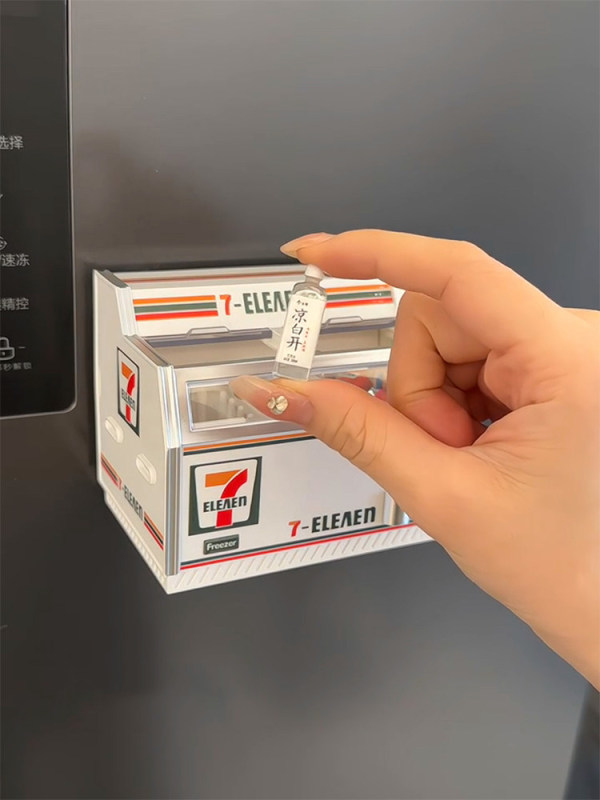 T0077 Creative Magnetic Fridge Magnet Toy Set