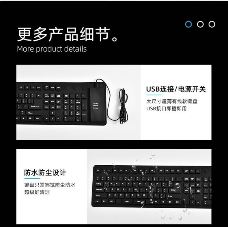 E9124 Marine-grade Portable Foldable Silicone Waterproof Soft Keyboard with USB Wired Connection