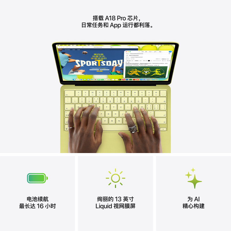E9125 Apple MacBook Neo 13-inch A18 Pro Chip Laptop (China Version, 5-Core, 8GB RAM + 512GB Storage)