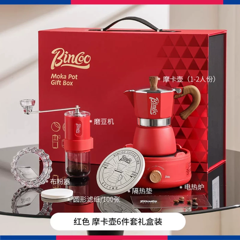 H0050 Mini Electric Pour-over Coffee Maker Set