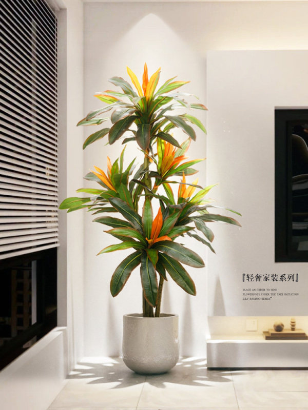 H0053 Artificial Red Edge Dracaena Indoor Potted Plant 1.8m