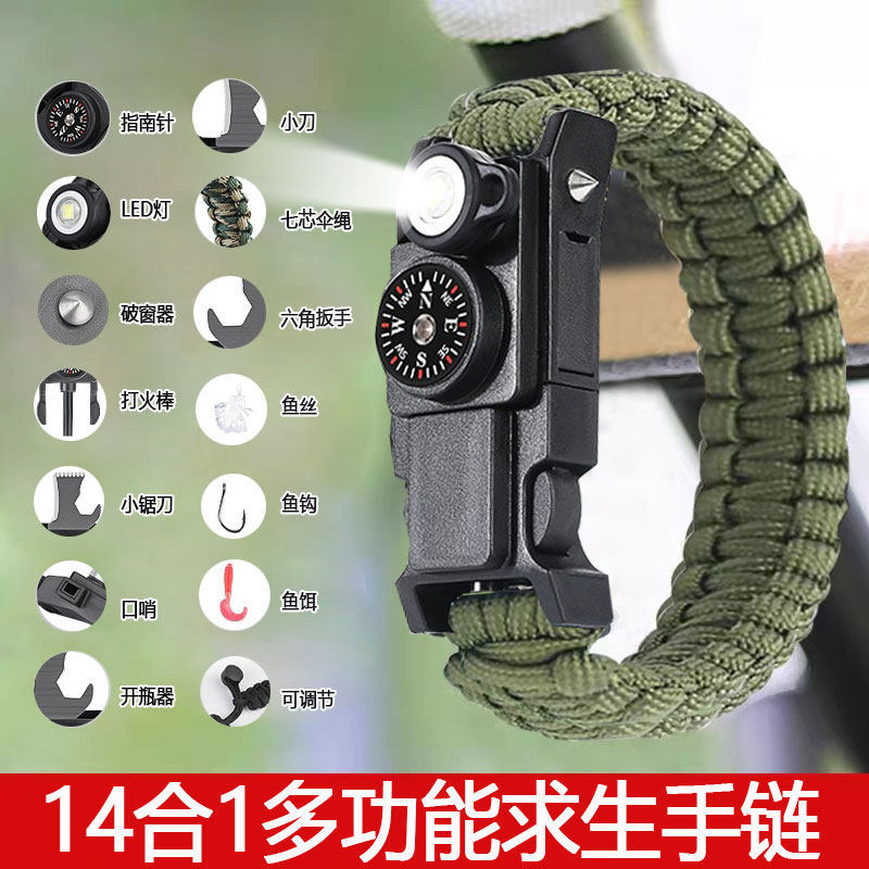 S3036 Outdoor Wilderness Survival Multi-tool Paracord Bracelet 14-in-1