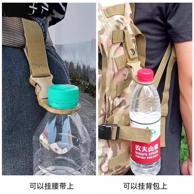 L0031 Outdoor Water Bottle Carabiner Clip, 3-Pack