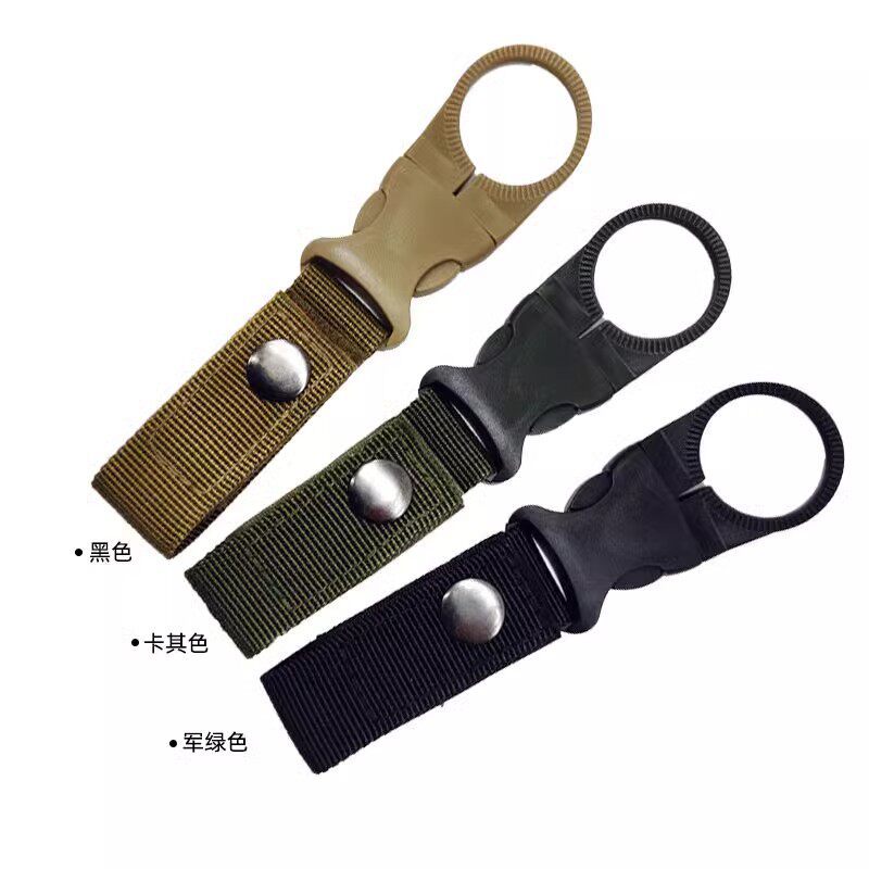 L0031 Outdoor Water Bottle Carabiner Clip, 3-Pack