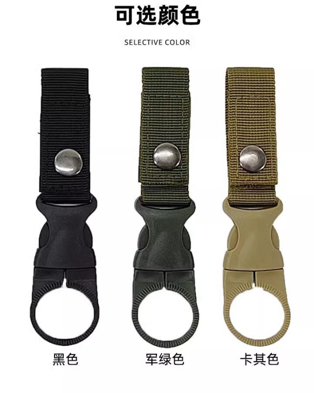 L0031 Outdoor Water Bottle Carabiner Clip, 3-Pack