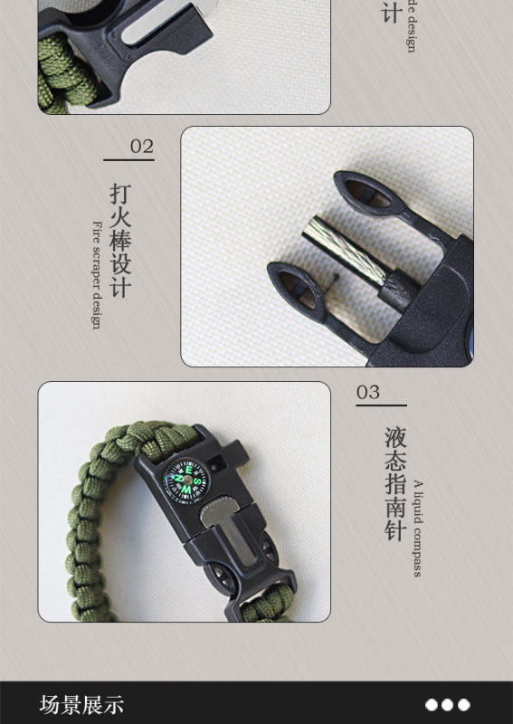 S3036 Outdoor Wilderness Survival Multi-tool Paracord Bracelet 14-in-1