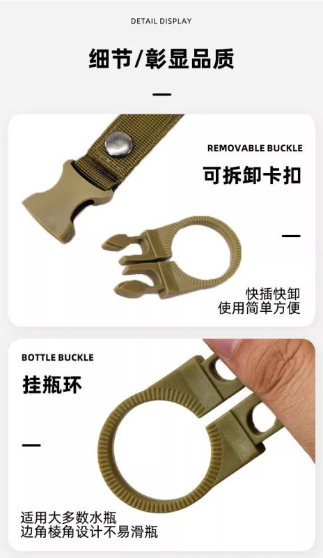 L0031 Outdoor Water Bottle Carabiner Clip, 3-Pack