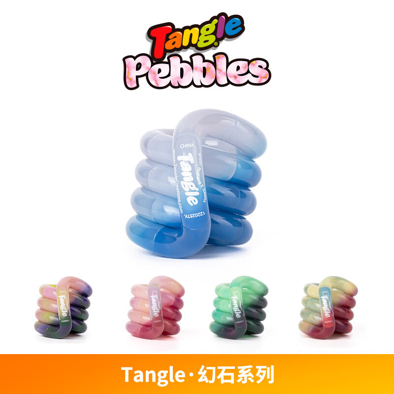 Tangle Genuine Twister Magic Stone Series