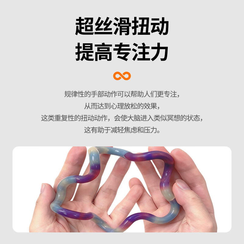Tangle Genuine Twister Magic Stone Series