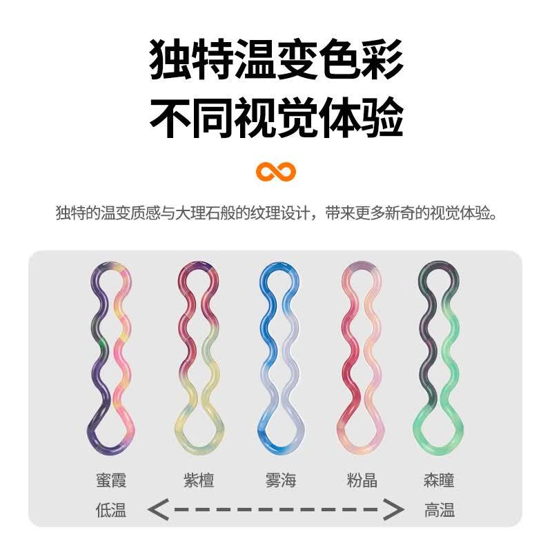 Tangle Genuine Twister Magic Stone Series