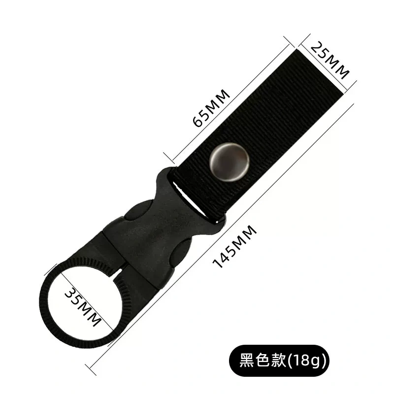 L0031 Outdoor Water Bottle Carabiner Clip, 3-Pack
