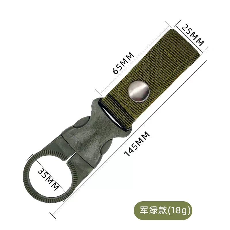 L0031 Outdoor Water Bottle Carabiner Clip, 3-Pack