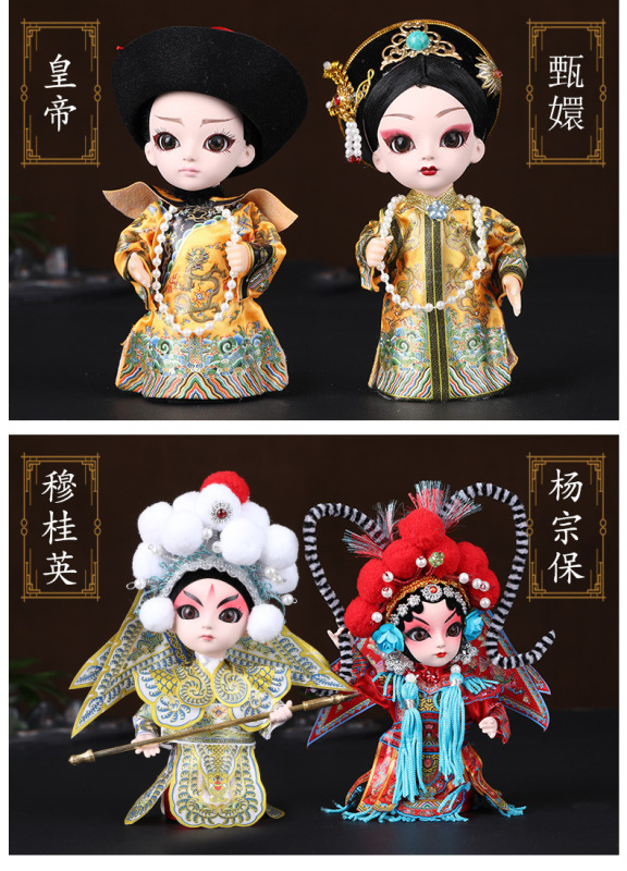 T0079 Chinese Peking Opera Figurine - Traditional Folk Art Home Decoration