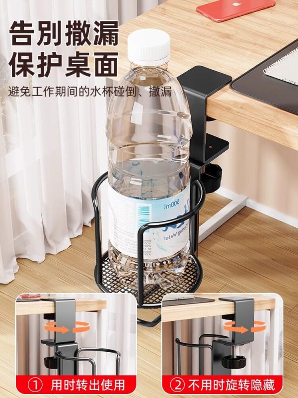 H0056 Anti-Slip, Anti-Tip Rotating Table Edge Cup Holder