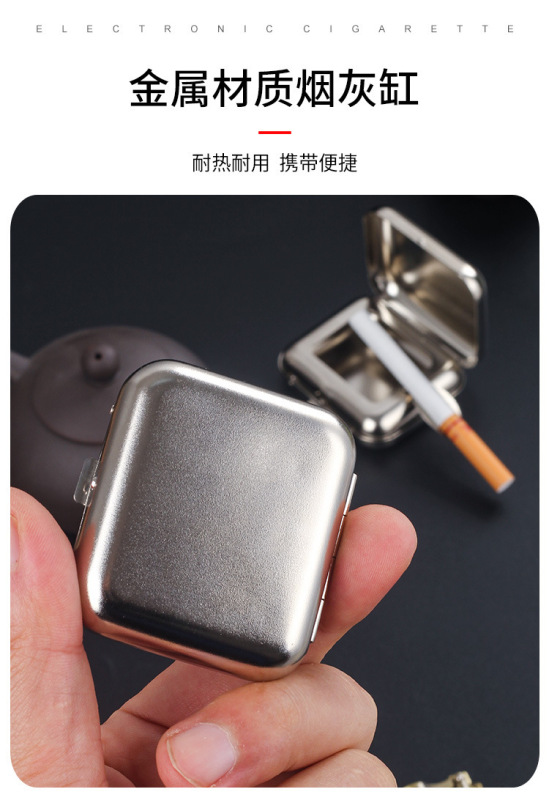 H0059 Mini Metal Portable Pocket Ashtray for Home and Car