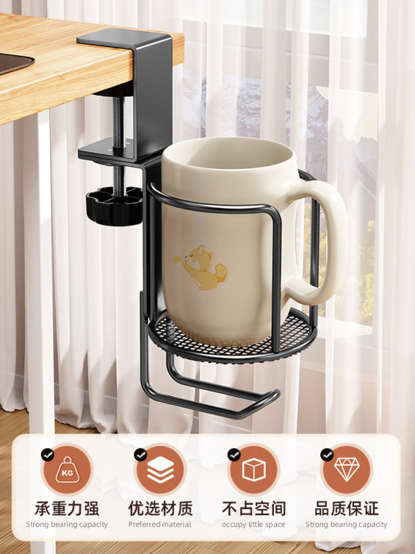 H0056 Anti-Slip, Anti-Tip Rotating Table Edge Cup Holder