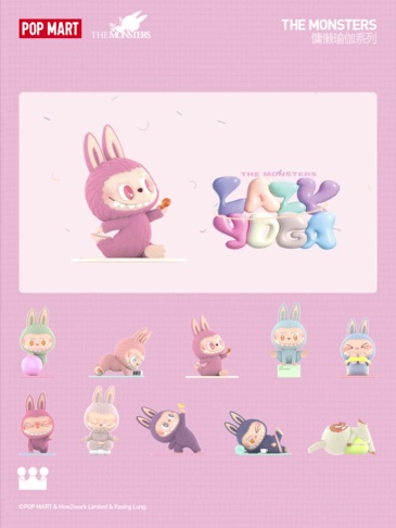 T0088 POP MART THE MONSTERS Labubu Lazy Yoga Figure Blind Box Gift