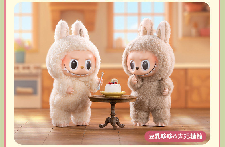 T0086 POP MART Labubu THE MONSTERS Sweet Macaron Vinyl Face Blind Box Collectible Gift