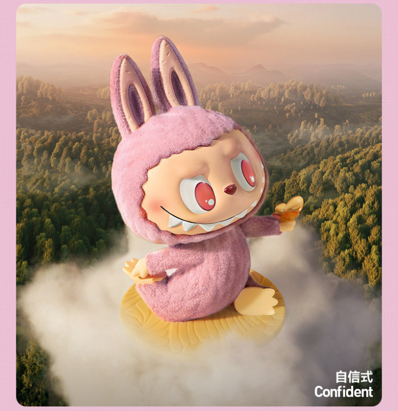 T0088 POP MART THE MONSTERS Labubu Lazy Yoga Figure Blind Box Gift