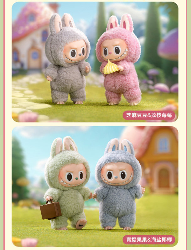 T0086 POP MART Labubu THE MONSTERS Sweet Macaron Vinyl Face Blind Box Collectible Gift