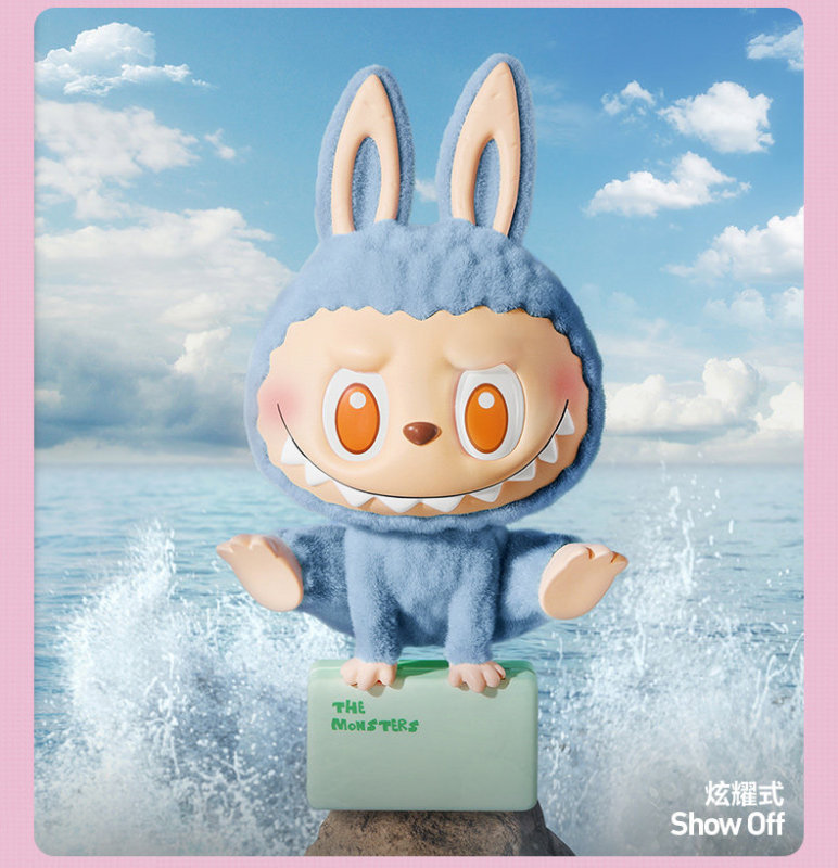 T0088 POP MART THE MONSTERS Labubu Lazy Yoga Figure Blind Box Gift