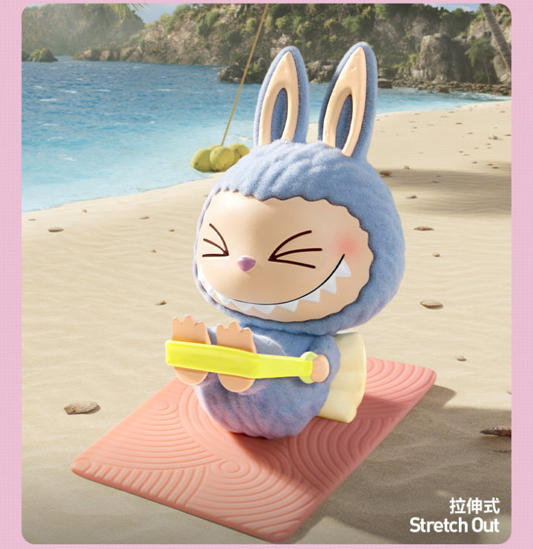 T0088 POP MART THE MONSTERS Labubu Lazy Yoga Figure Blind Box Gift