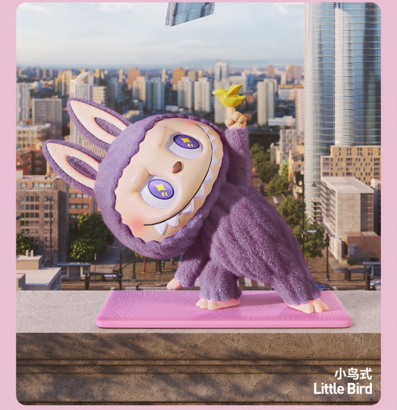 T0088 POP MART THE MONSTERS Labubu Lazy Yoga Figure Blind Box Gift