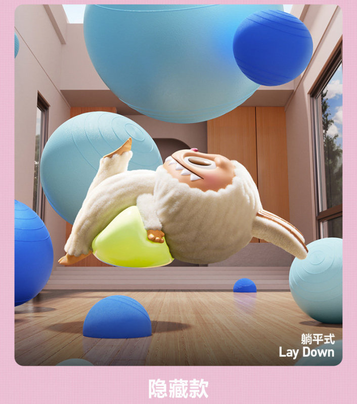 T0088 POP MART THE MONSTERS Labubu Lazy Yoga Figure Blind Box Gift